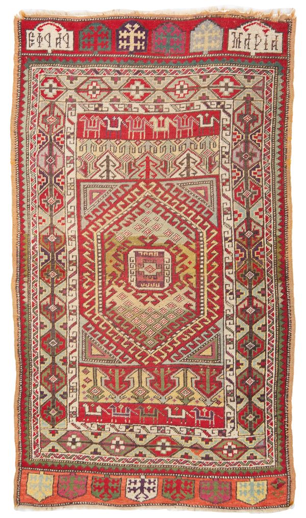 Konya rug. Anatolia