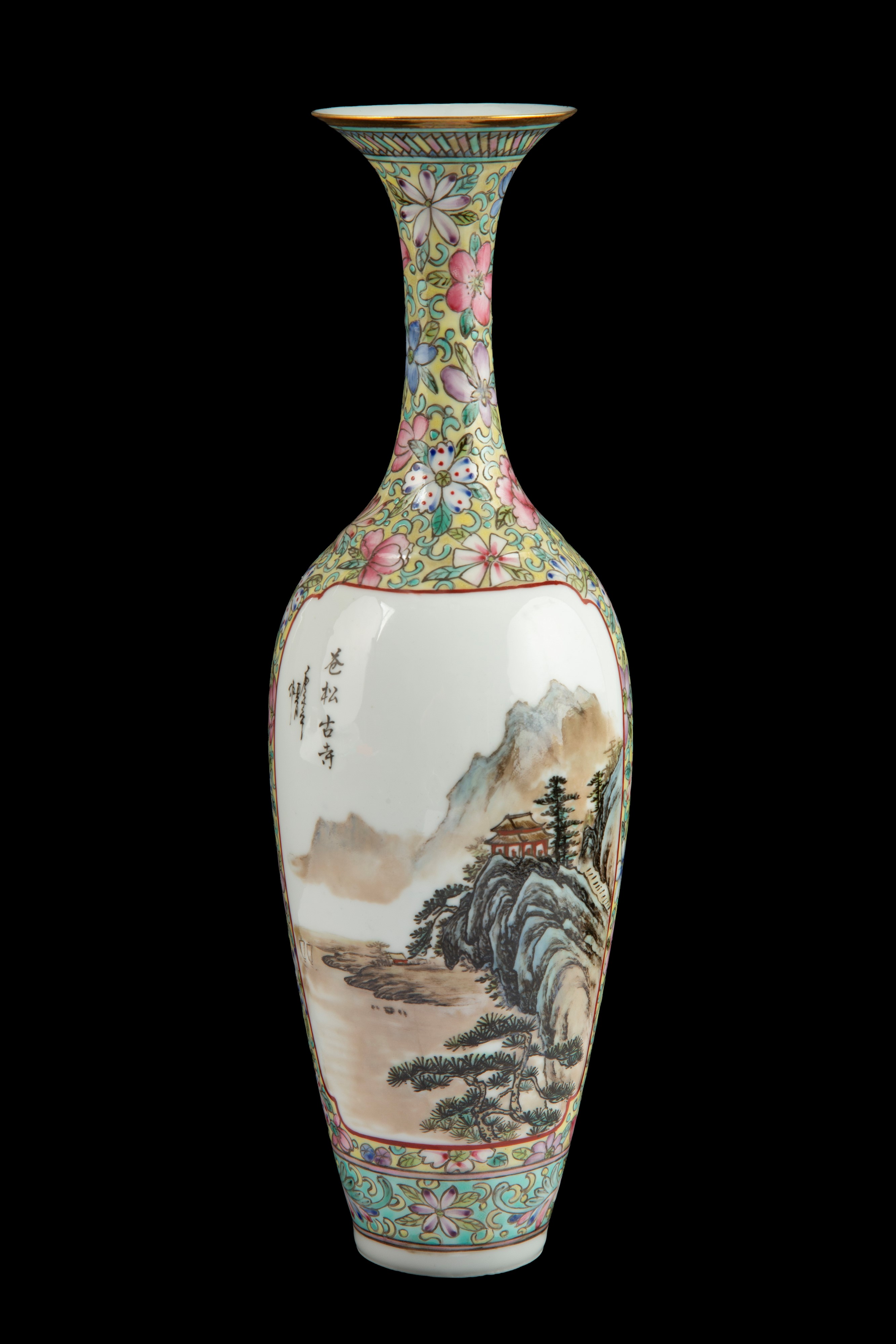 Vaso in porcellana decorato con motivi paesaggistici e scritte, Cina, inizio XX secolo