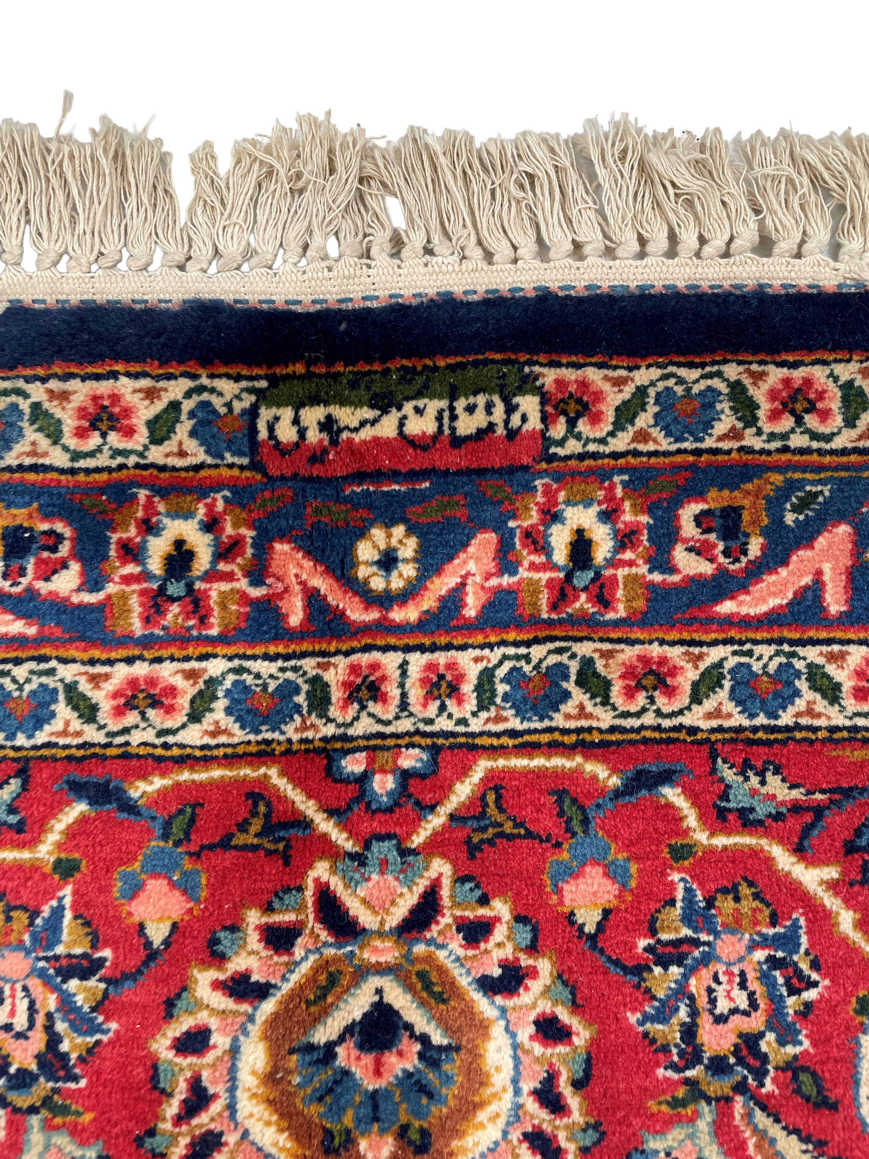 Tappeto Kashan persiano, Persia, XX secolo