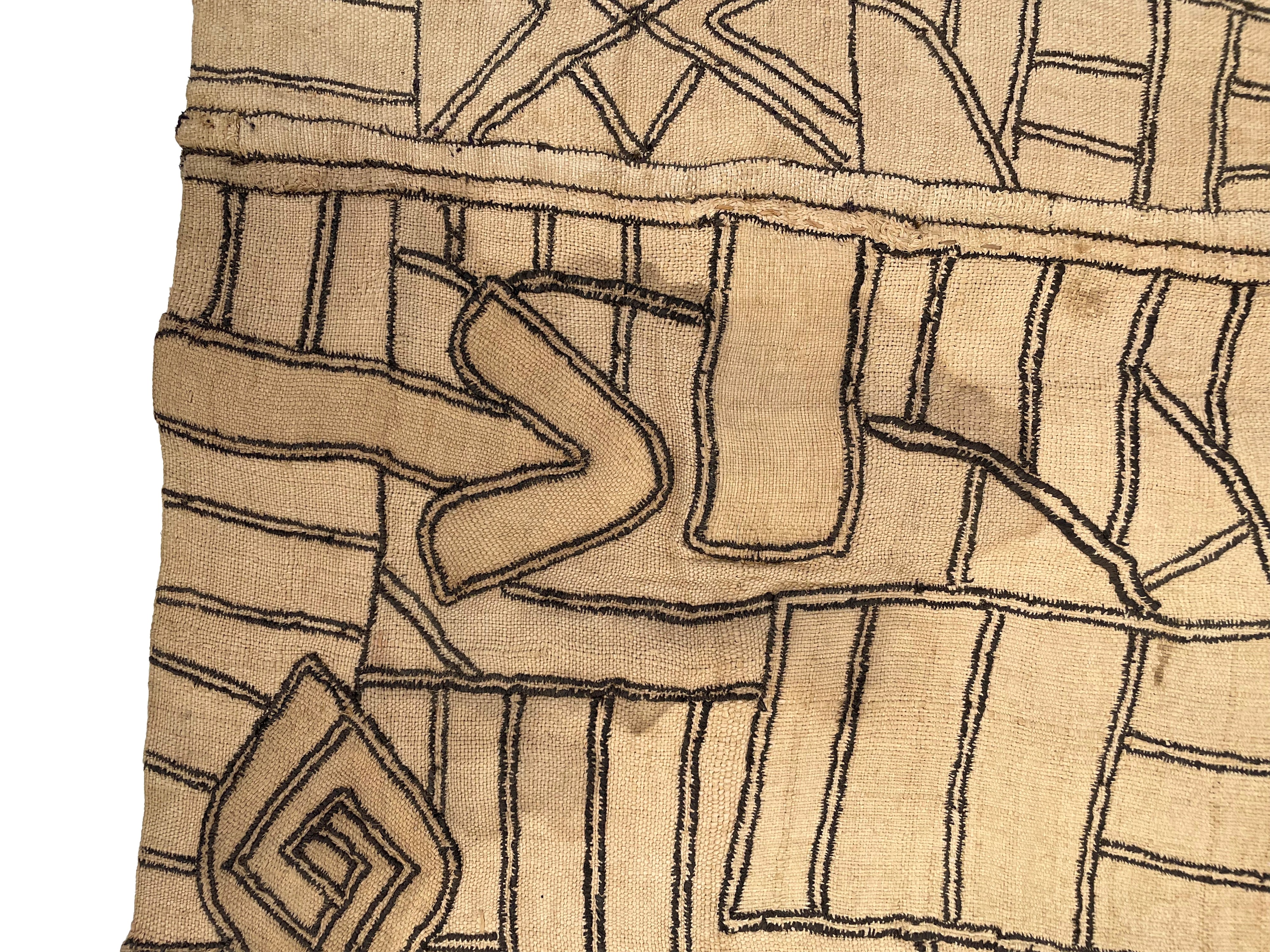 Kuba, Tessuto in raffia (Repubblica del Congo), XX secolo