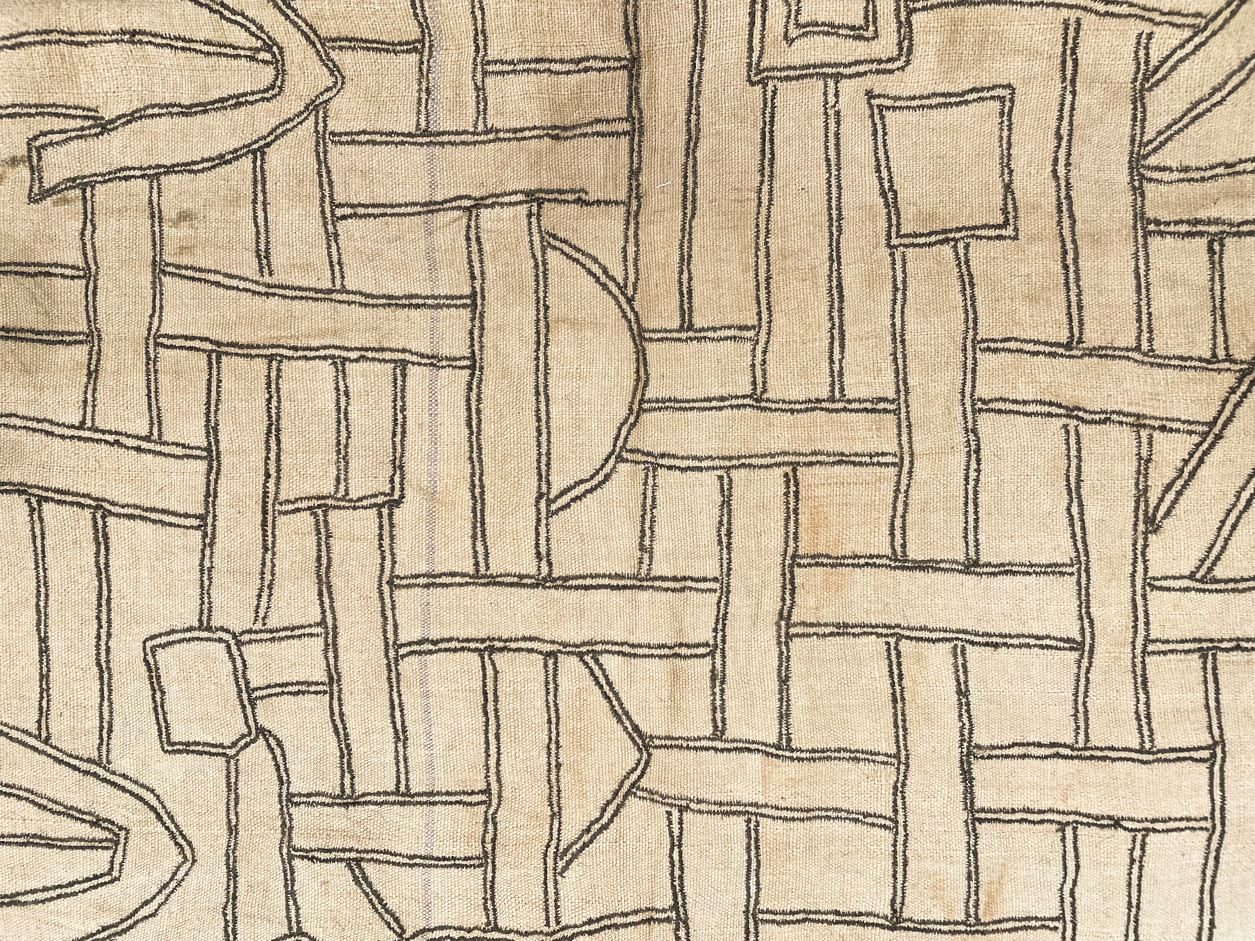 Kuba, Tessuto in raffia (Repubblica del Congo), XX secolo