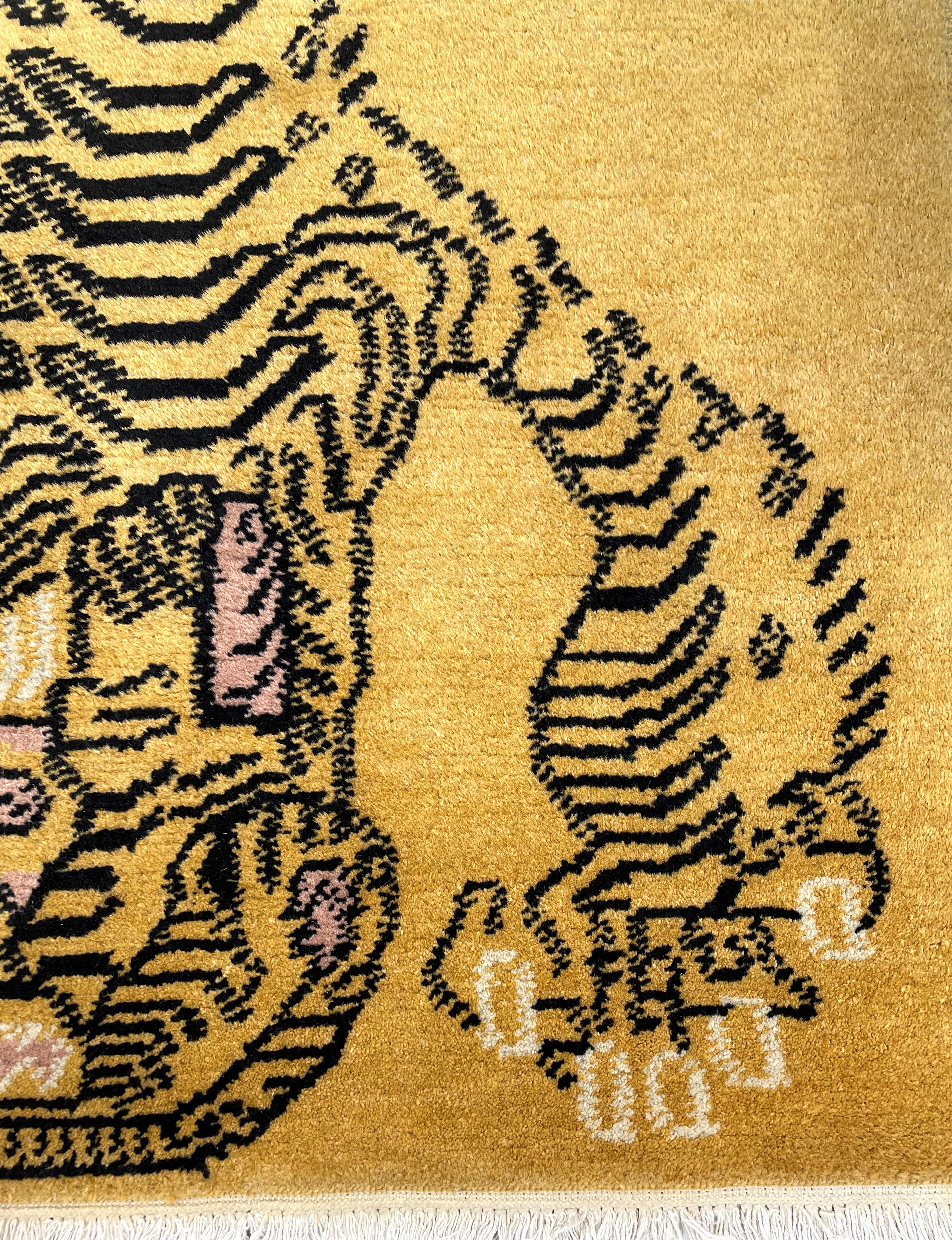 Tappeto con disegno a tigre, Tibet, seconda metà del XX secolo