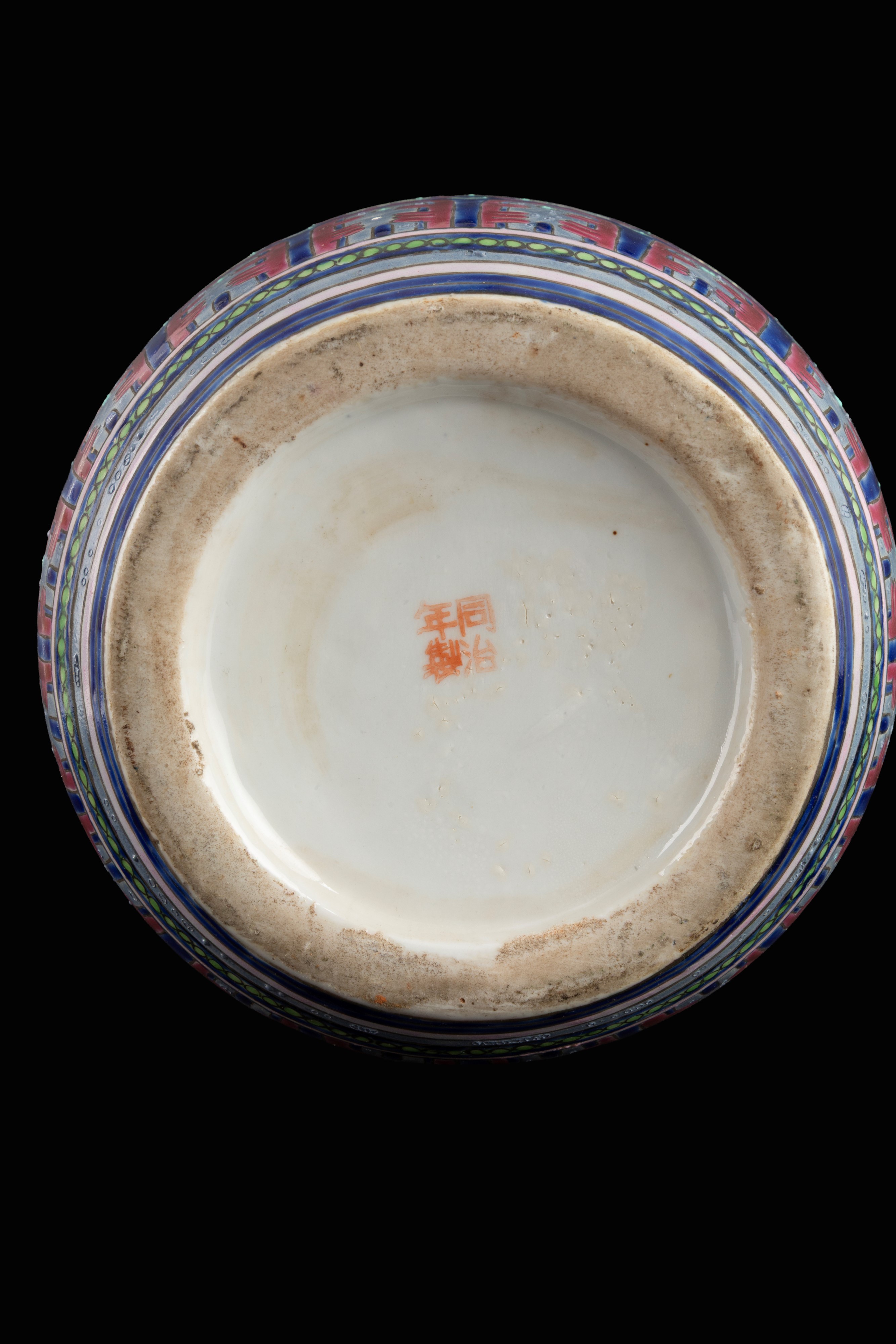 Vaso in porcellana dipinta, Cina, inizi XX secolo