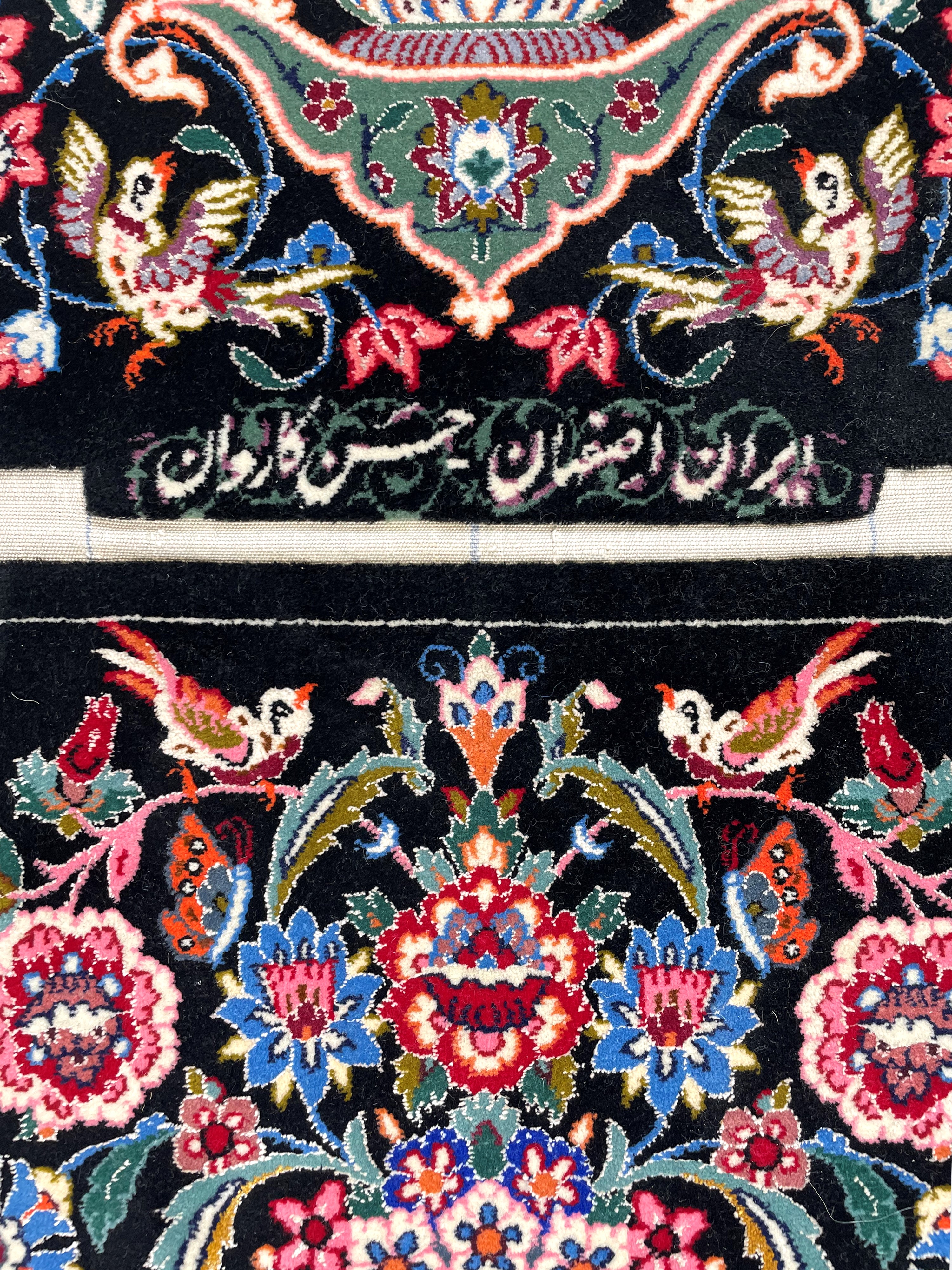 Hassan Karvan, Coppia di tappeti Isfahan in lana e seta (qualità extra fine) firmati