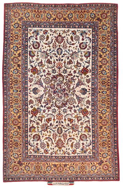 Tappeto Isfahan. Persia