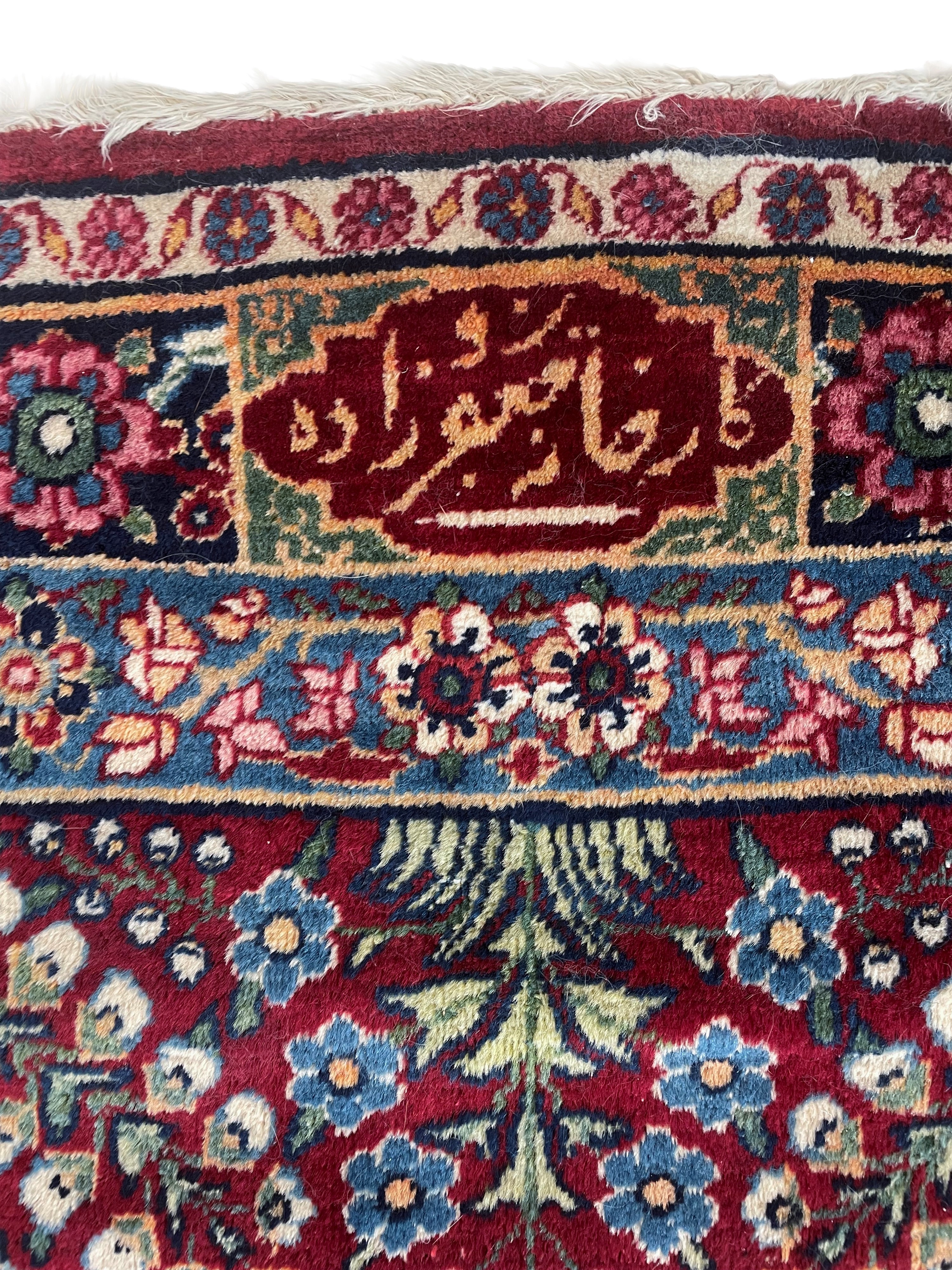 Fabrica Giafar Zadeh, Tappeto Yazd, fine XIX secolo, Persia