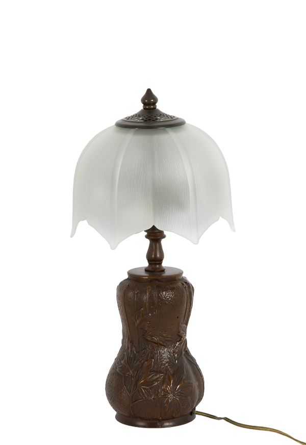 Lamp