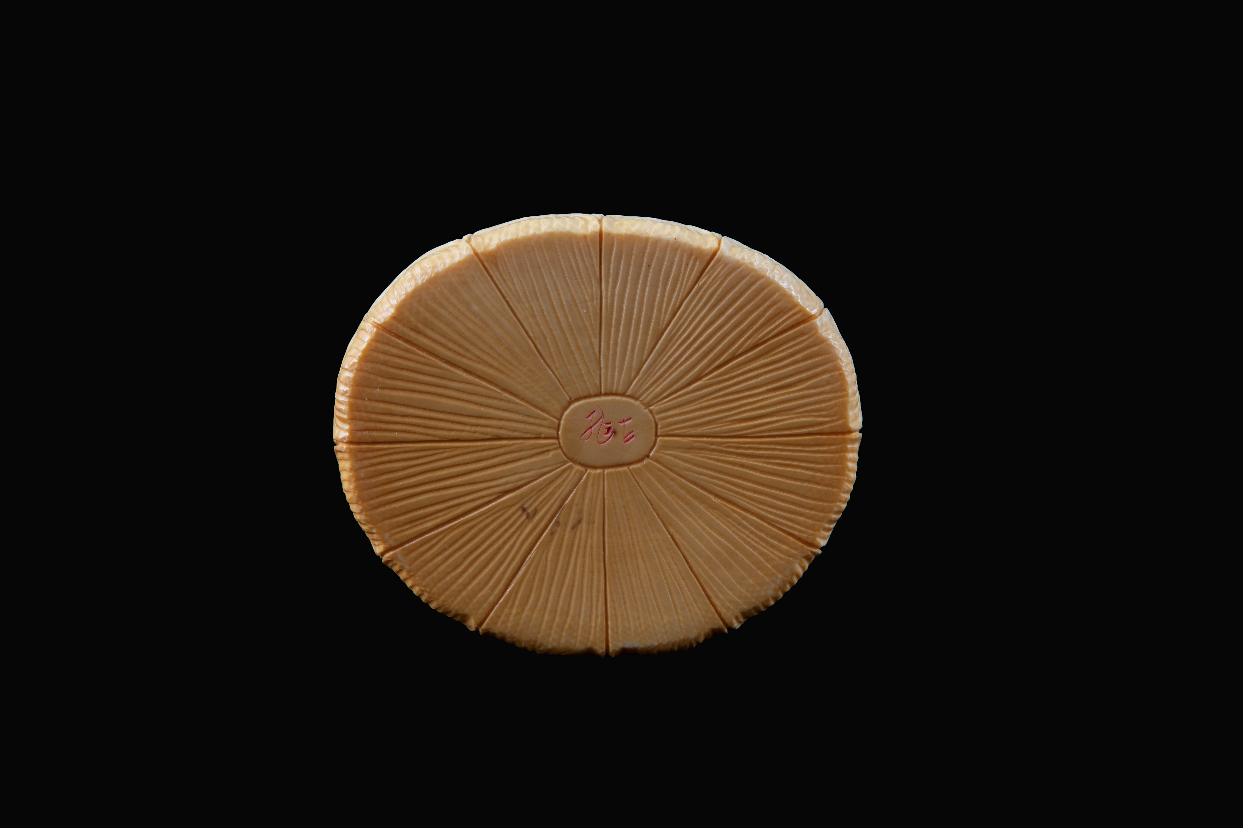 Cina (Dinastia Qing), Scultura in avorio “Buddha seduto”