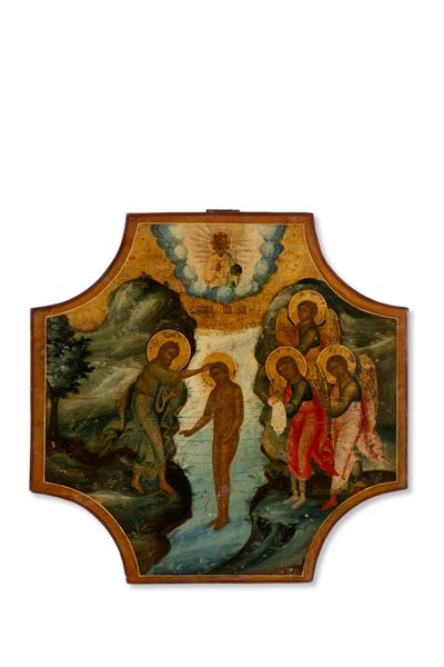 Icona "battesimo di Cristo"