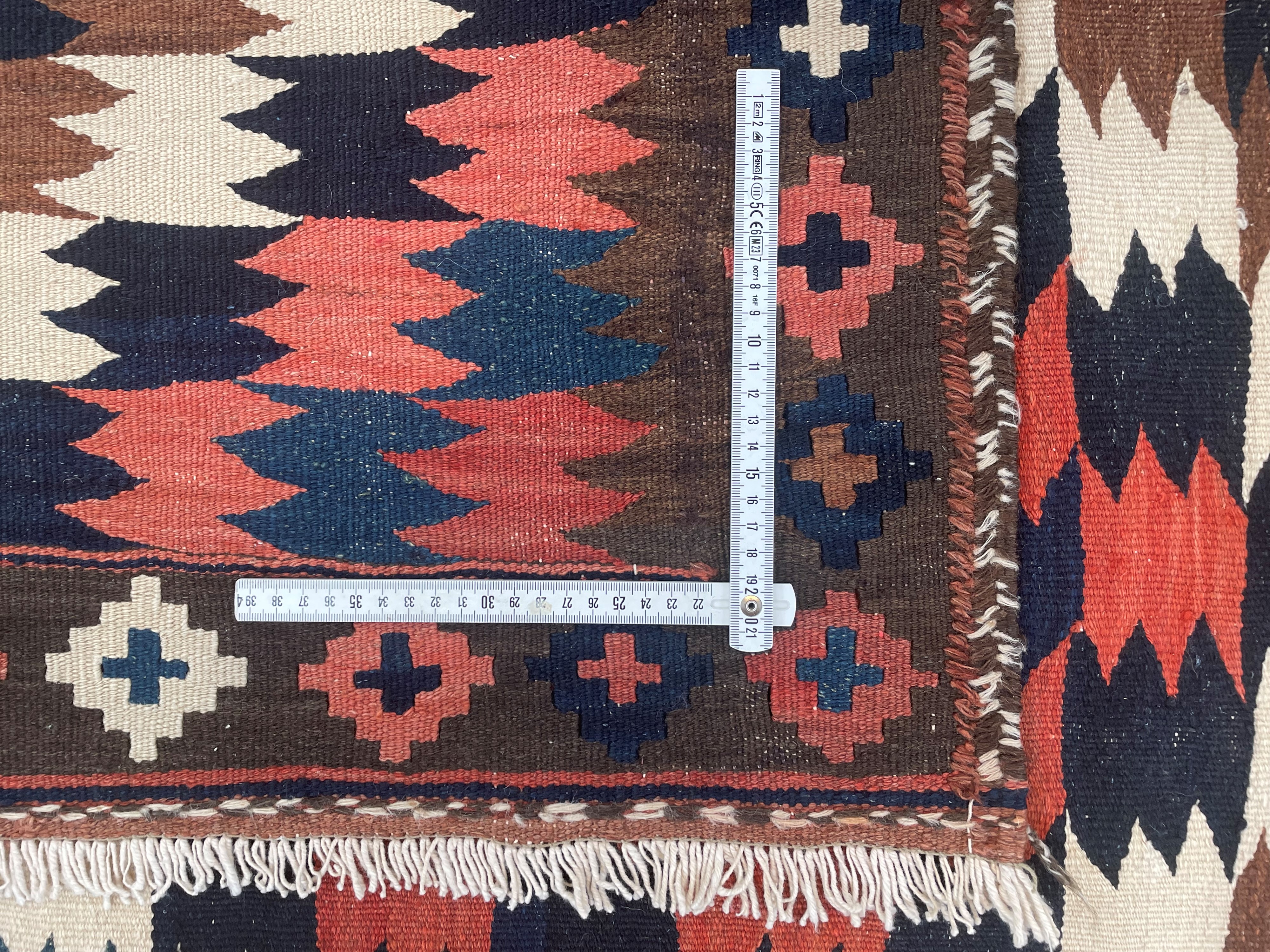 Kilim Veramin. Persia