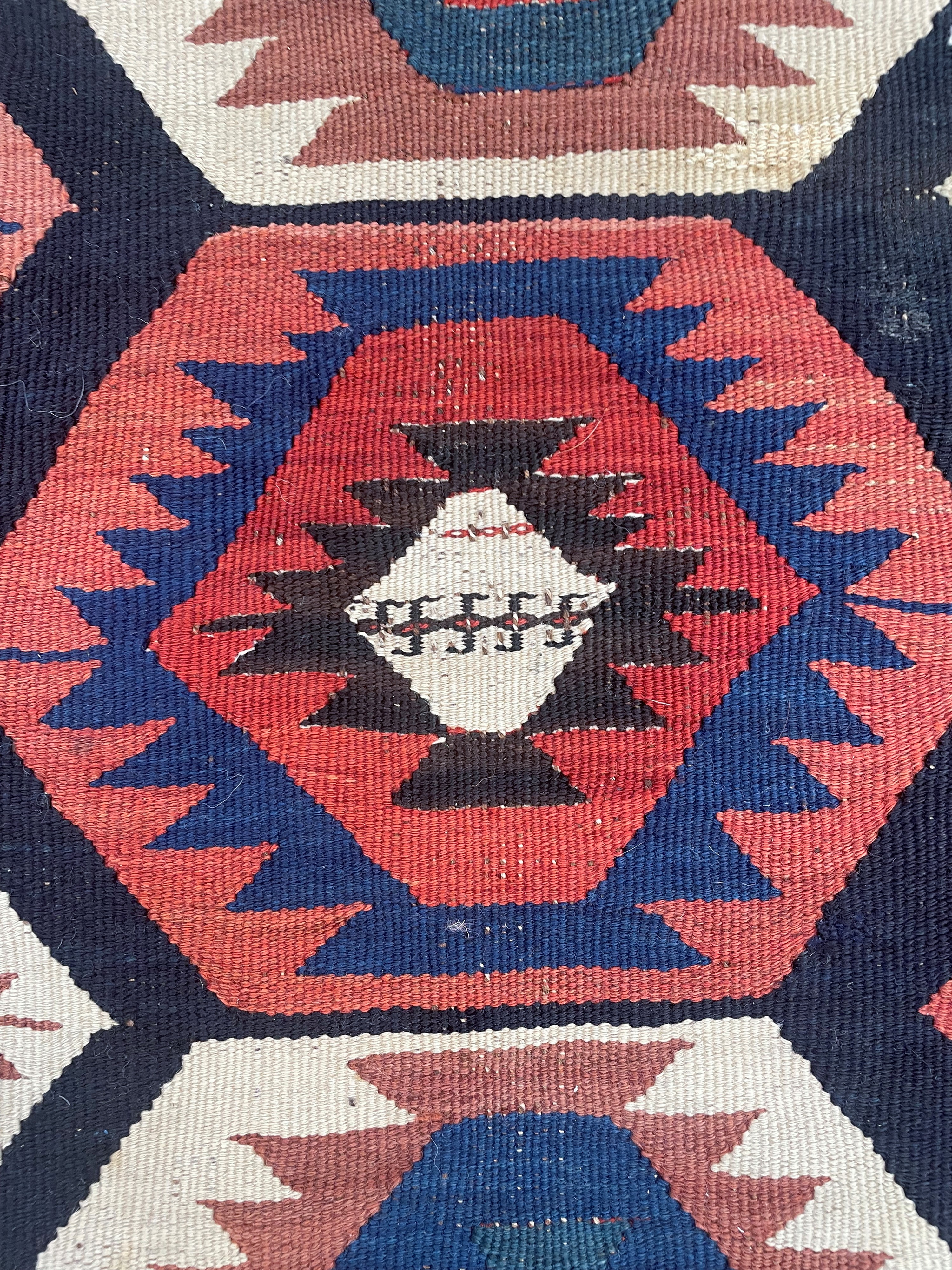 Kilim di Veramin, Persia, metà XX secolo